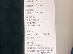 -艾贝尔宠物医院·24H转诊中心·肿瘤猫专科(江宁双龙店)