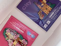 -Vanillacafe香草咖啡(银海大世界店)