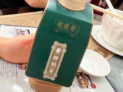 -黄枝记(议事亭前地店)