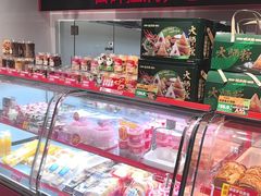 -味多美蛋糕(双合地铁店)