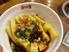 -亮欢寨(凯里总店)