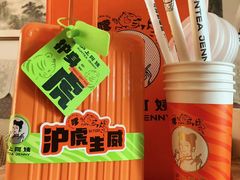 -沪上阿姨鲜果茶(世纪金源店)