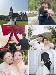 -金夫人婚纱摄影(总店)