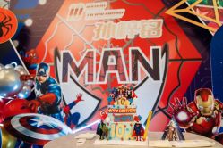 -觅糖派对·宝宝宴生日宴一站式派对策划(河西店)