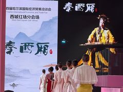 -哈尔滨西城红场
