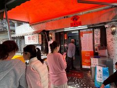 -颓记茶餐厅(美景总店)