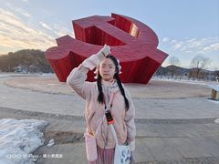 -南泥湾风景区