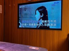 -湊湊火锅·茶憩(合生汇购物中心店)