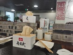-再宣武文化主题餐厅·清真