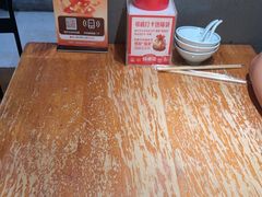 -怪噜范·老贵阳街头名小吃(鸿通城店)