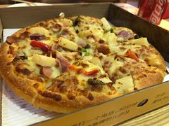 -尊宝比萨(较场口店)