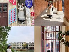 -赤坎·广东华侨国际旅游度假区