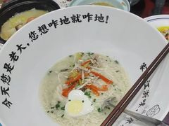-三品香·江浙菜(松江九谊店)