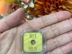 -远大购物中心(南岗店)