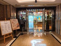 -广州希尔顿逸林酒店-OPEN開·全日制餐厅·海鲜·小火锅·自助餐(东风路店)