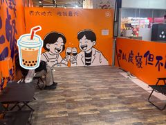 -北京华联购物中心(天通苑店)