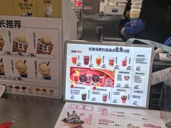 -DQ·蛋糕·冰淇淋(西城红场店)