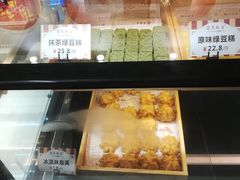 -吴记·吴酥生PASTRY宫廷酥饼