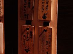 -一兰拉面(池袋店)