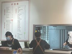 -君东记本帮面馆(天钥桥路店)