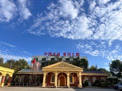 -大益茶庭(勐海会员中心店)