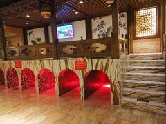 -宝丽金大酒店·洗浴中心