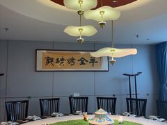 -郭靖·烤全羊·内蒙菜·烧烤(望京旗舰店)