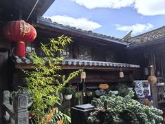 -龙姐私房菜(和顺古镇店)