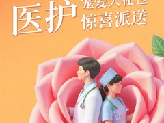 -开元商城(钟楼店)