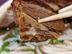 -下村新强记烧鹅店
