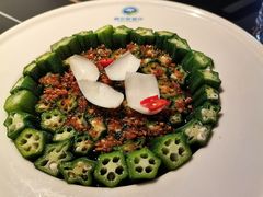 -额尔敦传统涮(公园西路店)