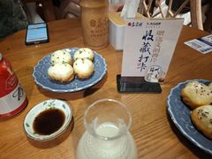 -鑫震源·苏式大虾生煎(山塘街店)