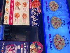 -宫拉拉蒜香炸鸡(正弘城店)