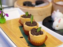 盆栽芝士流心挞-寻味顺德·珍之宝酒楼(银钻店)