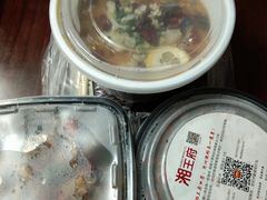 -玉湘厨(白云站店)