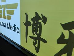 -华夏良子·足道SPA艾灸(王府井店)