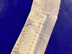 -管氏翅吧(地安门创始店)