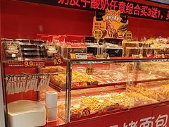-味多美蛋糕(看丹桥店)
