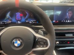 -北京盈之宝宝马&MINI4S店(望京店)