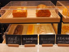 -V咖啡(兰州盛达希尔顿酒店)