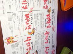 -蛮横肉蟹煲(印象城店)