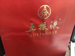 -回收烟酒冬虫夏草礼品购物卡名酒洋酒老酒(黄浦店)