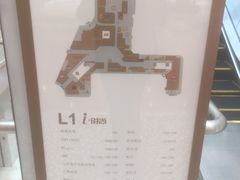 -光启城时尚购物中心