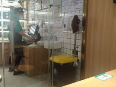 -袁记云饺(富力半岛店)