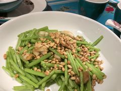 松子茼蒿-醉长安(钟楼旗舰店)