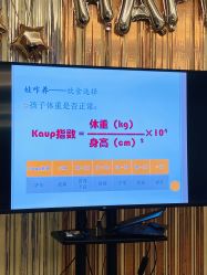 -禾馨·母婴护理月子中心(世纪大道店)