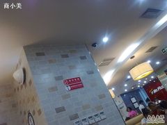 -米斯特比萨(罗斯福店)