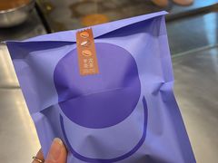 -泽田本家·铜锣烧(环贸店)