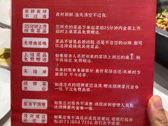 -鸡毛店·川菜(文殊院店)