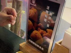 -YAMAKAWA(龙湖胥江天街店)